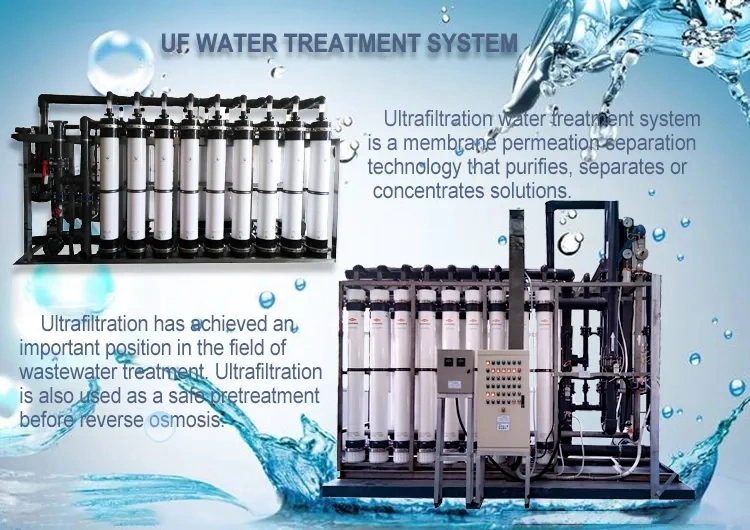 40tph UF Water Treatment Equipment Water Purification Ultra Pure Water System for Juice Concentrate Factory